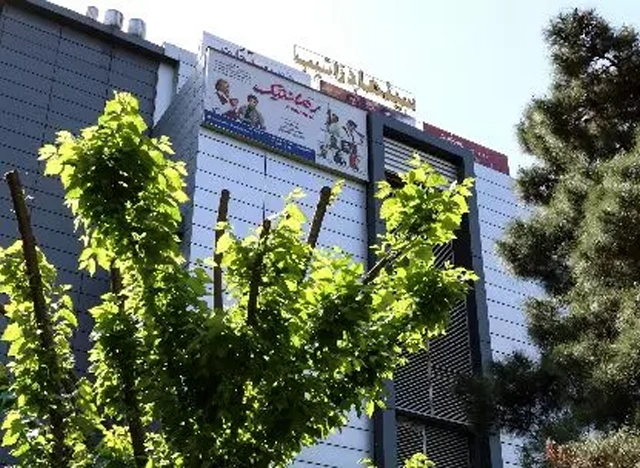 سینما دزاشیب تهران