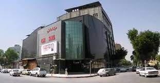 سینما ساحل اهواز