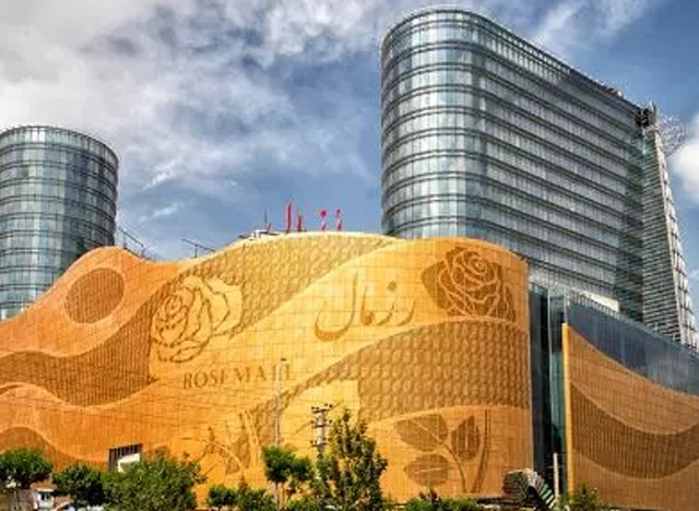 سینما رز مال