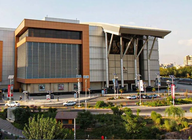پردیس سینمایی مگامال