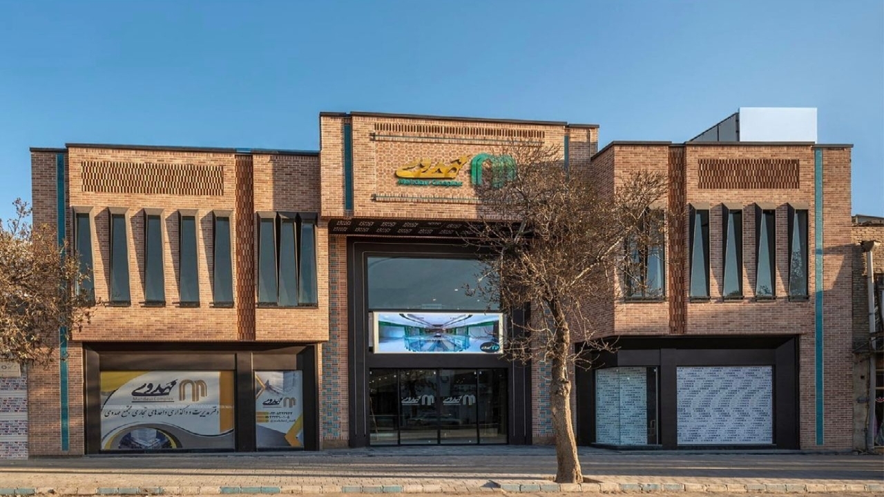 پردیس سینمایی مهدوی نیشابور