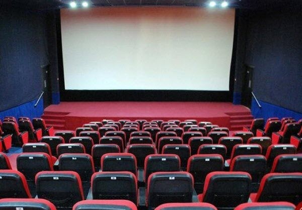 سینما خلیج فارس حاجی آباد