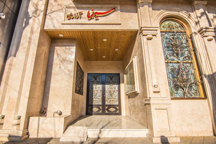 سینما آزادی تبریز