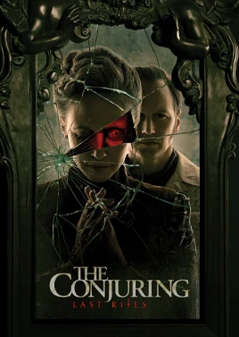 احضار 4 ( اصفهان مال )