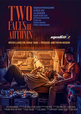 Two Faces of Autumn ( دو روی پاییز )