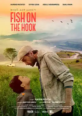 Fish On The Hook ( ماهی در قلاب )