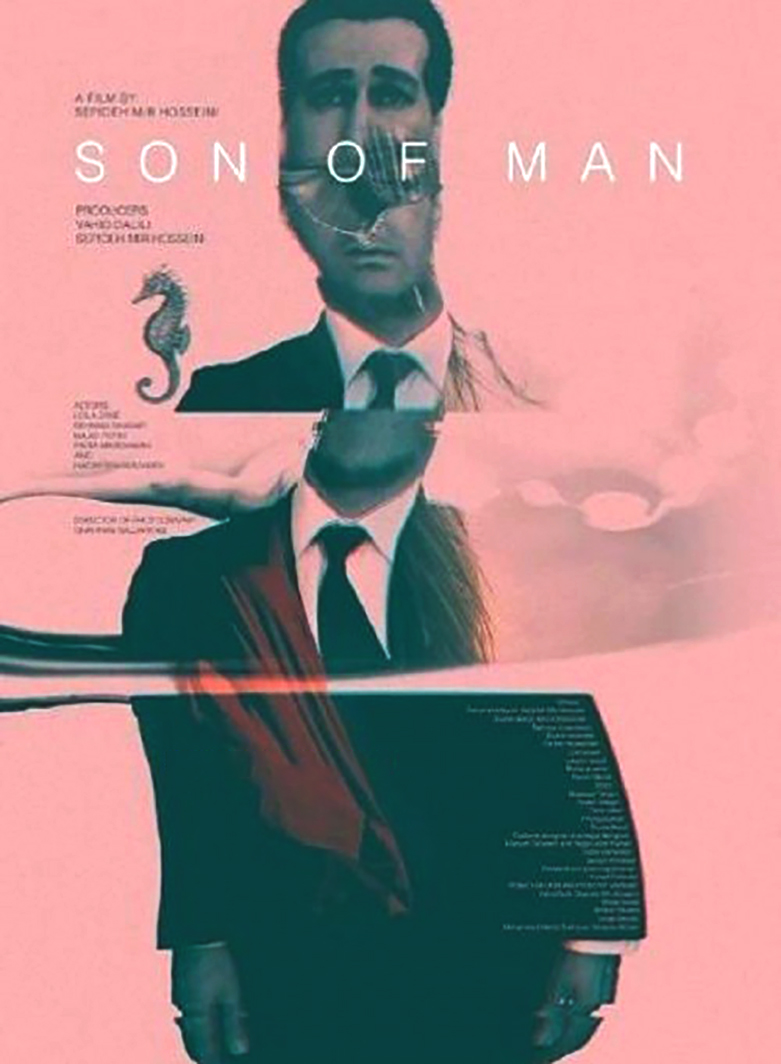 فیلم پسر انسان