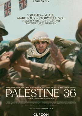 Palestine 36 ( فلسطین ۳۶ )