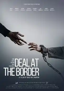 Deal At The Border ( معامله در مرز )
