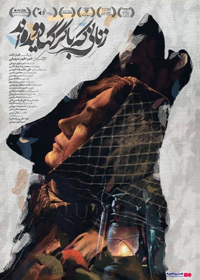 فیلم زنانی که با گرگ دویده اند