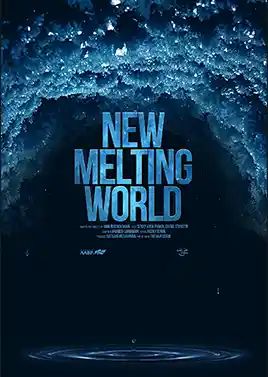 یخ ها آب می‌شوند