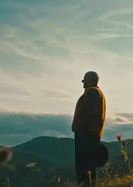 Catane ( کاتانه )